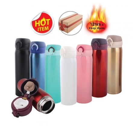 Thermal flask M1720