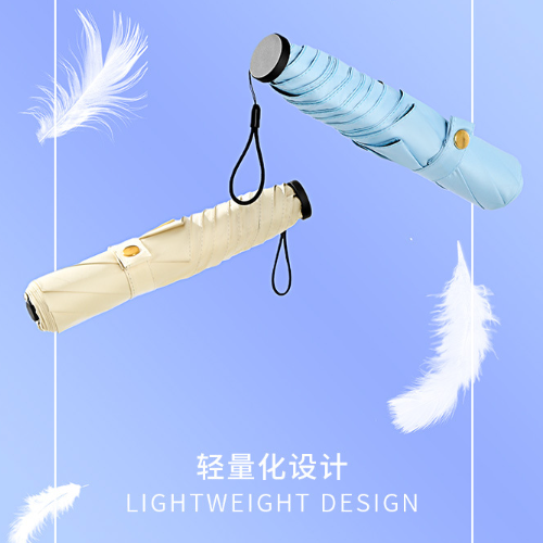 Foldable Umbrella feather light – UM07