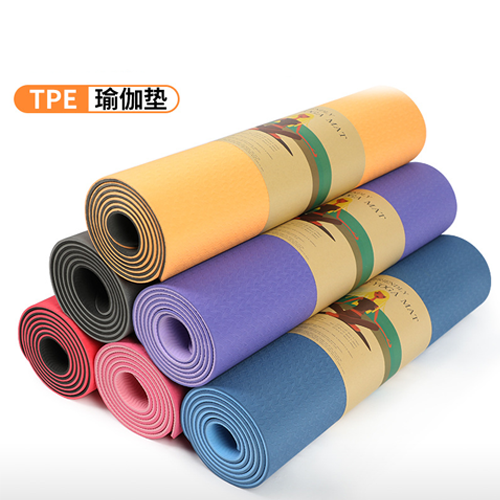 Custom Yoga Mat