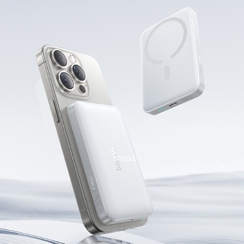 Baseus 22.5W Magsafe powerbank with 3C certification