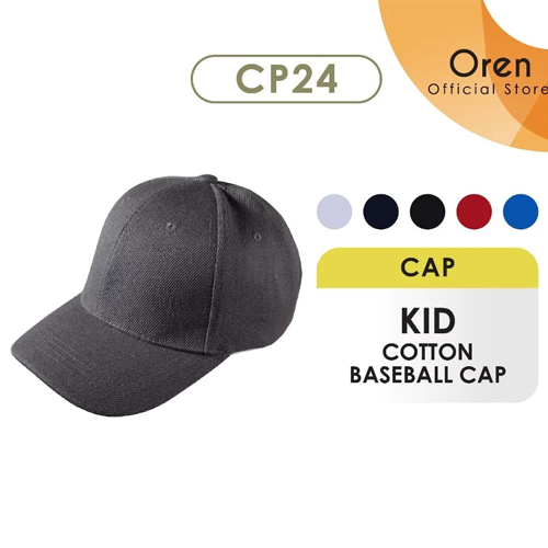 Kids Baseball cap CP24