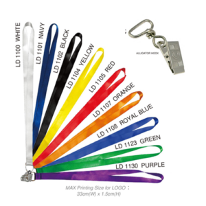 Lanyard
