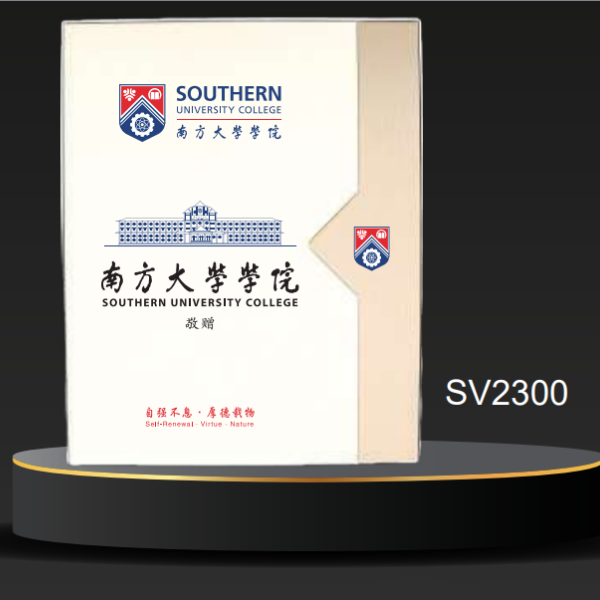Plate Plaque SV23